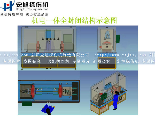 全封闭式绿巨人视频免费观看在线播放最新下载