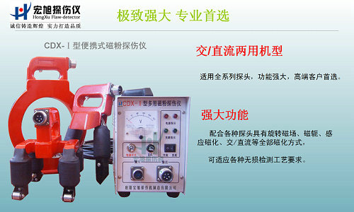 cdx-1交直流绿巨人成人短视频下载污