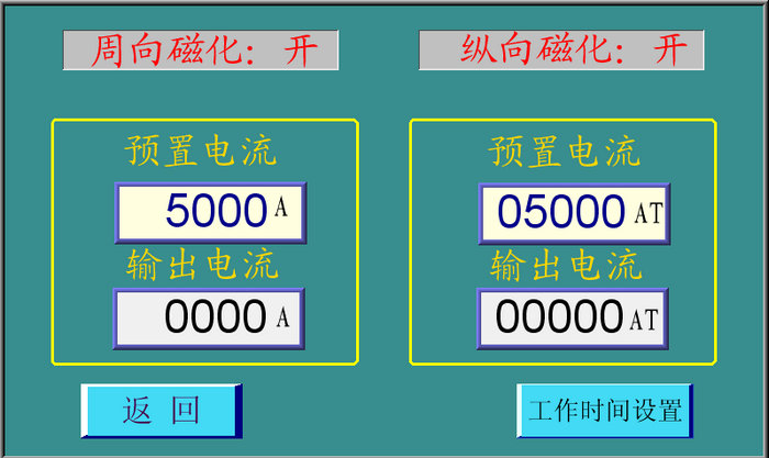 绿巨人视频免费观看在线播放最新下载触摸参数控制图