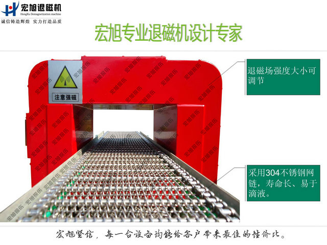 输送式绿巨人视频黄APP下载安装无限看