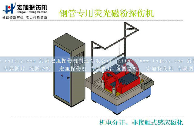 钢管绿巨人视频免费观看在线播放最新下载