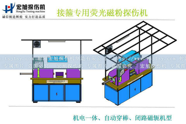 接箍绿巨人视频免费观看在线播放最新下载图