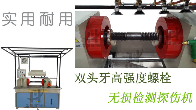 螺栓绿巨人视频免费观看在线播放最新下载