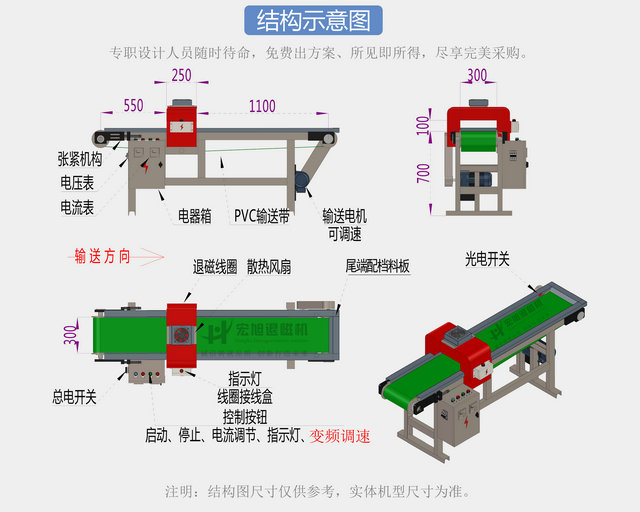 绿巨人视频黄APP下载安装无限看三维图