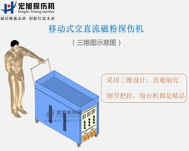 移动式绿巨人视频免费观看在线播放最新下载