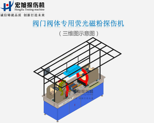 阀门绿巨人视频免费观看在线播放最新下载