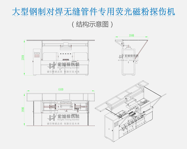 管件绿巨人视频免费观看在线播放最新下载示意图