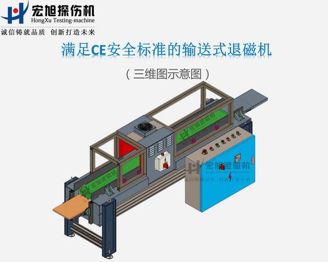 CE标准绿巨人视频黄APP下载安装无限看