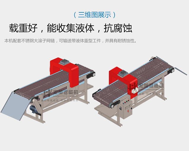 绿巨人视频黄APP下载安装无限看三维图