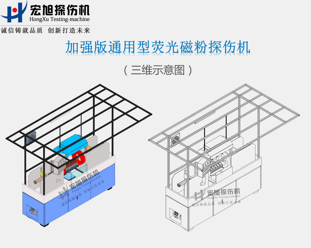 加强型通用绿巨人视频免费观看在线播放最新下载