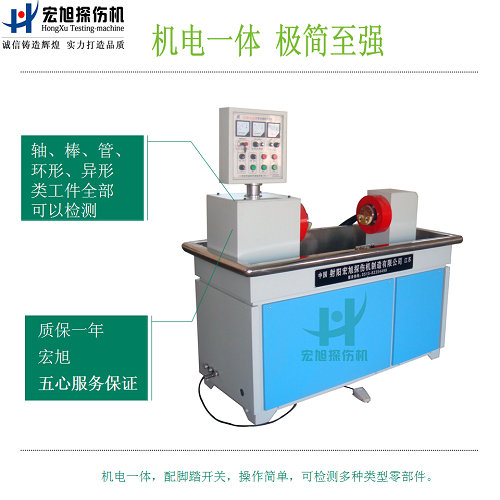 产品名称：cjw-2000机电一体绿巨人视频免费观看在线播放最新下载
产品型号：cjw-2000
产品规格：cjw-2000