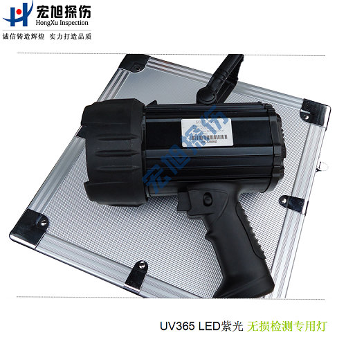 产品名称：UVLED365手持式高强度紫外灯
产品型号：HXUV100A
产品规格：High intensity of ultraviolet lamp