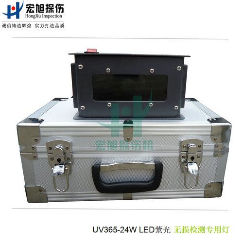 产品名称：UVLED365悬吊式高强度紫外灯
产品型号：UVLED365-24W
产品规格：High intensity of ultraviolet lamp