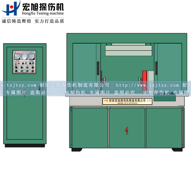 产品名称：机电分开全封闭绿巨人视频免费观看在线播放最新下载
产品型号：HCJW
产品规格：台