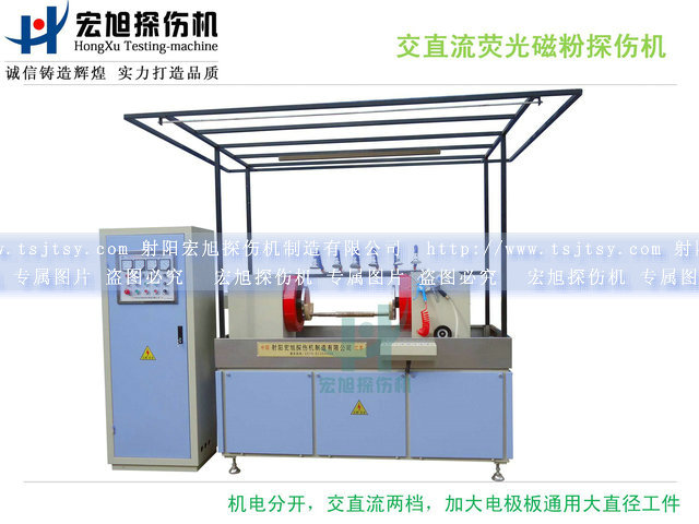 产品名称：HCEW-4000型交直流绿巨人视频免费观看在线播放最新下载
产品型号：HCEW-4000型
产品规格：2800*800*2200mm