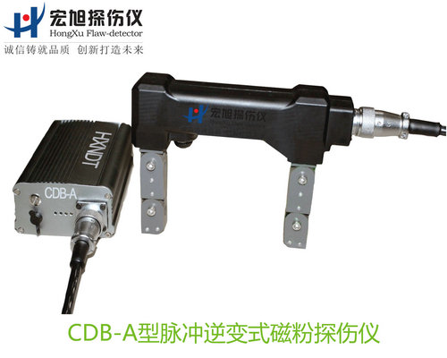 产品名称：脉冲逆变式绿巨人成人短视频下载污
产品型号：CDB-A
产品规格：台